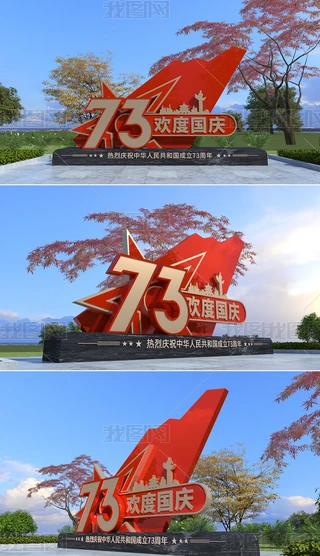 СƷ