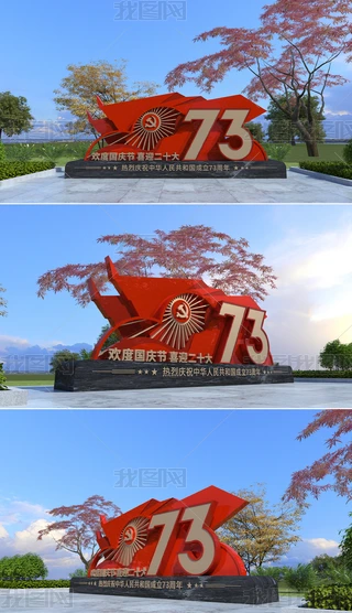 gȇcϲӭʮꐵܾ^