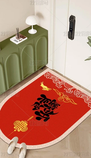 2023tɫʽ߅̺؉|D