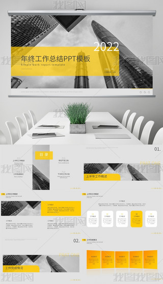 Sɫ̄(w)L(fng)KY(ji)PPTͨģ