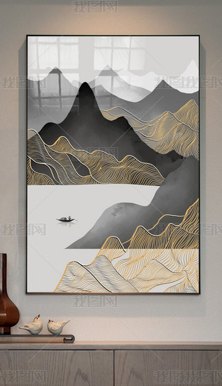 pݾlUɽˮʽP(gun)b