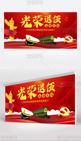 ¾܊ϱg͕չ屳