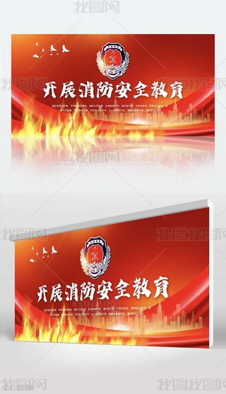 _(ki)չȫչ庣(bo)O(sh)Ӌ(j)