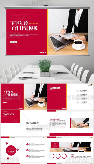 tɫ̄(w)°깤Ӌpptģ