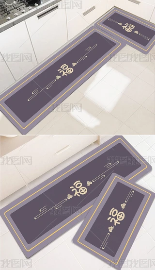 F(xin)ʽN؉|Ll_|ͷˮM(jn)T̺