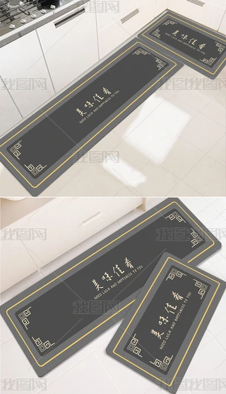 F(xin)ʽN؉|Ll_|ͷˮM(jn)T̺