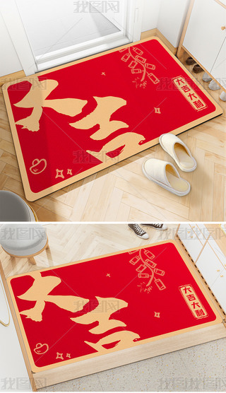 2023ʽ؉|T|M(jn)T󼪴̺