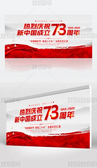 cףЇ73ϲӭʮչ屳