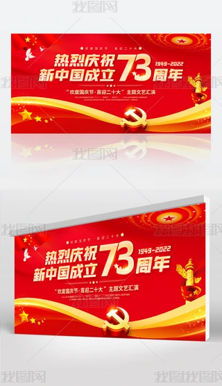 tɫϲcc73ϲӭʮչ屳