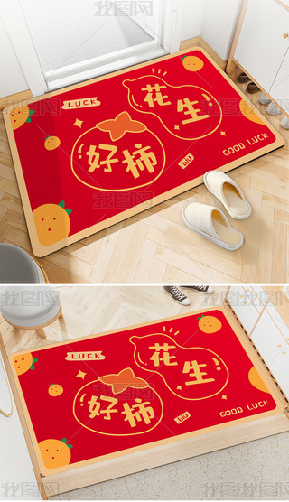 2023ʽ؉|T|M(jn)T؉|