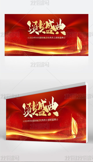 t2023I(y)(hu)C(jing)Y_(ti)