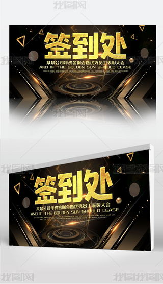 ڿƼI(y)(hu)˾̎C(jing)Yչ