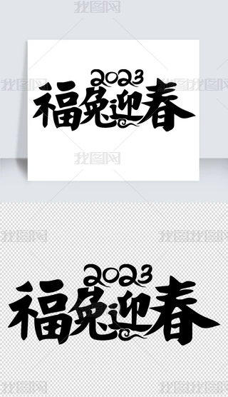 2023긣ӭw