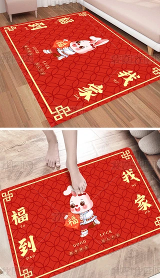 tɫϲcҼҳƽT؉|̺