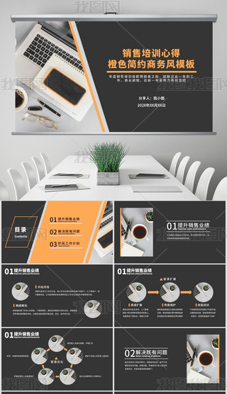 Sɫ̄(w)L(fng)W(xu)(x)ĵPPTģ