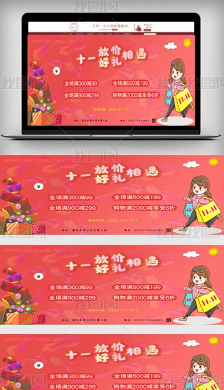̄ռtɫu׃ʮһڴN
