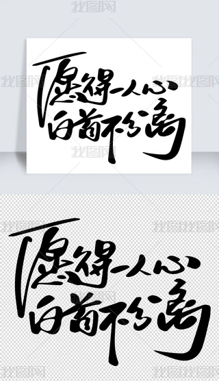 Ըһİײx˹(ji)w