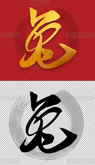 2023ëP֌⓸ԪزOӋ