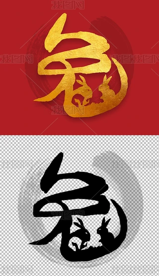 2023ëPˇg⓸ԪOӋز