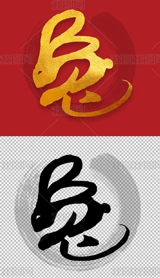 2023ëPˇg⓸ԪOӋز
