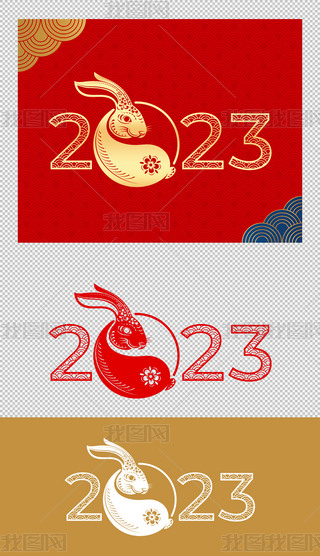 2023Uռֽɫyˇg
