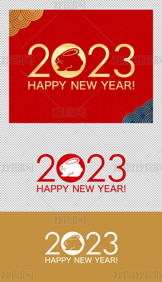 2023괺ˇgԪ