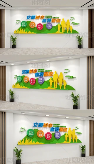 (chung)^(q)ĻO(sh)Ӌ(j)