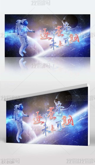F(xin)ƼT̫̽ձչ庣OӋ