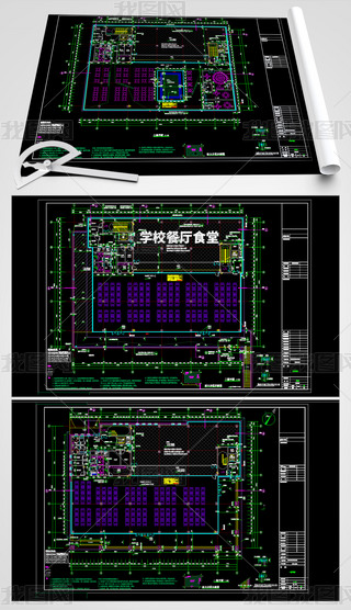 3ӌW(xu)УW(xu)ЌW(xu)ʳò͏dCADʩD