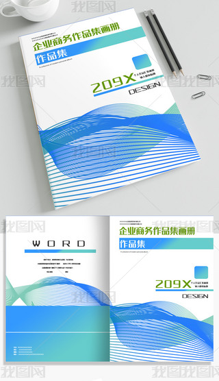 {ɫ׺κ̄(w)I(y)ԿƼ