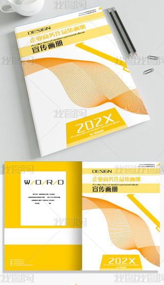 {ɫ׺κ̄(w)I(y)ԿƼ