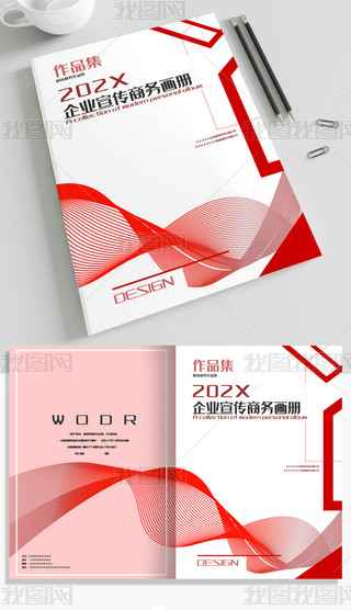 {ɫ׺κ̄(w)I(y)ԿƼ