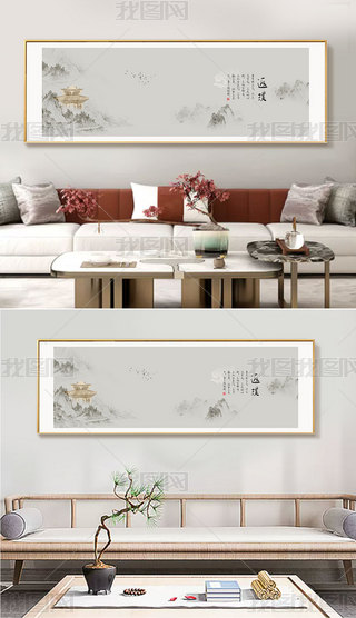 ʽL(fng)Uˮīɽˮ⾳b