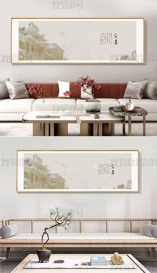 ʽL(fng)Uˮīɽˮ⾳b