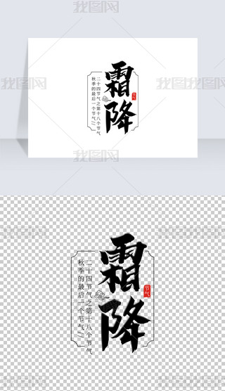 ЇL(fng)(f)֌(ji)˪ëPˇg(sh)Ű