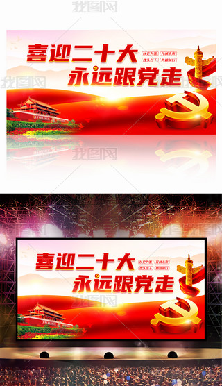 ϲӭhĶʮ_h(yun)hչ