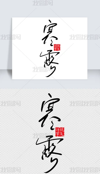 ¶(ji)wO(sh)Ӌ