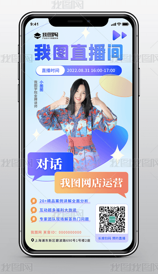 {(ln)ɫI(y)ýwֱ(bo)