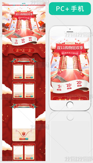 tɫ(gu)p11(dng)N(y)ģ