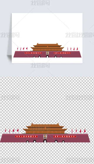 찲TtɫĻʌmϽͨʸD־