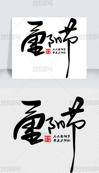ꖹ(ji)Ϲ(ji)wO(sh)Ӌ