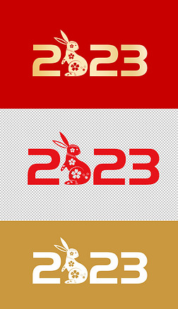 2023ˇg(sh)