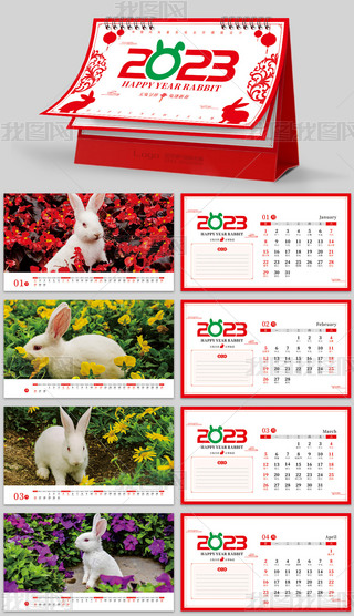 ЇL(fng)2023I(y)ͨ_vʸģ