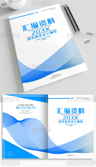 {ɫ׺κ̄(w)I(y)ԿƼ