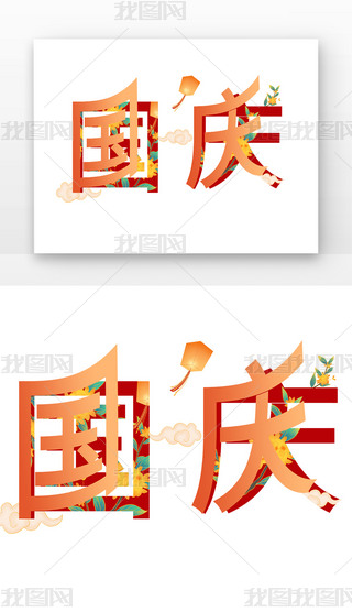 tɫƟ\c(ji)10.1L(fng)(chung)