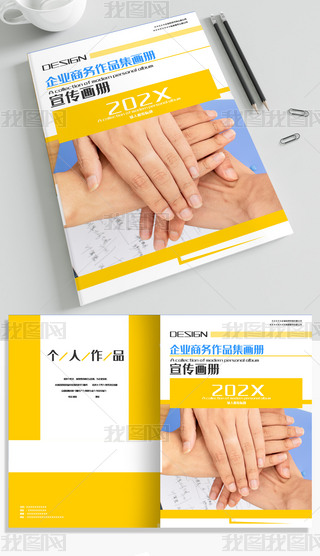 {ɫ׺κ̄(w)I(y)ԿƼ