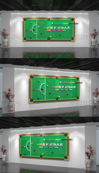 _ĻĻO(sh)Ӌ(j)\(yn)w