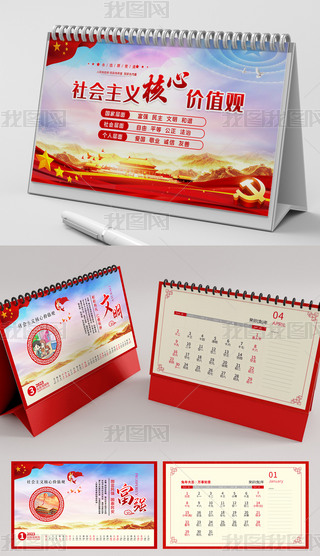 2023xărֵ^h_v