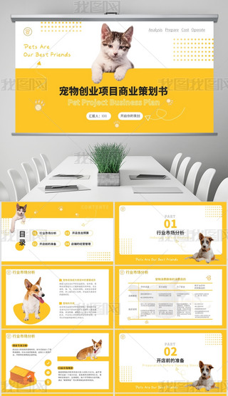 Sɫͨ(chung)I(y)(xing)Ŀ̘I(y)߄PPT