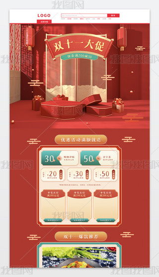 tɫЇL(fng)p11pʮһģ